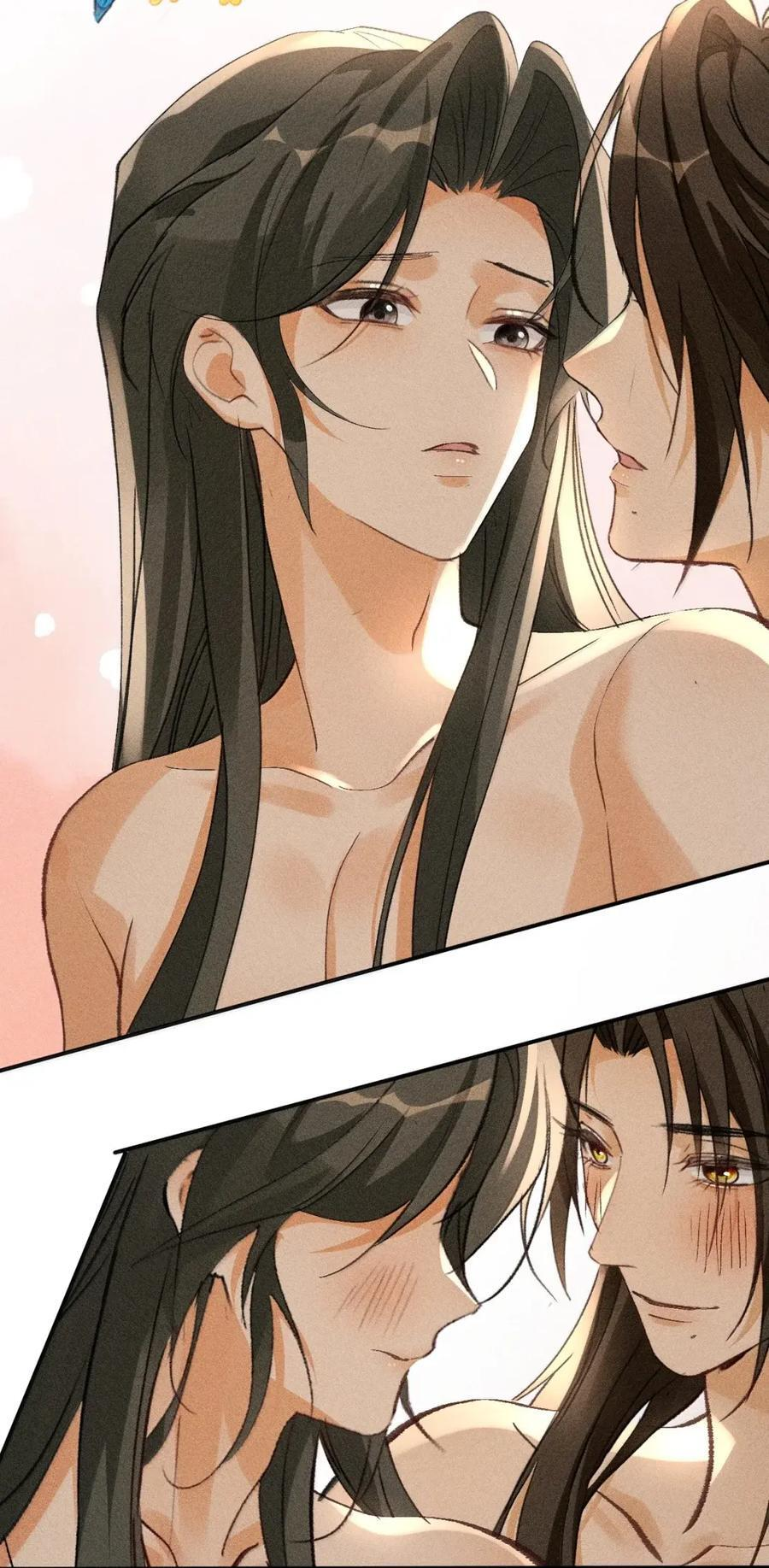 153 你当真不后悔？ 第26页