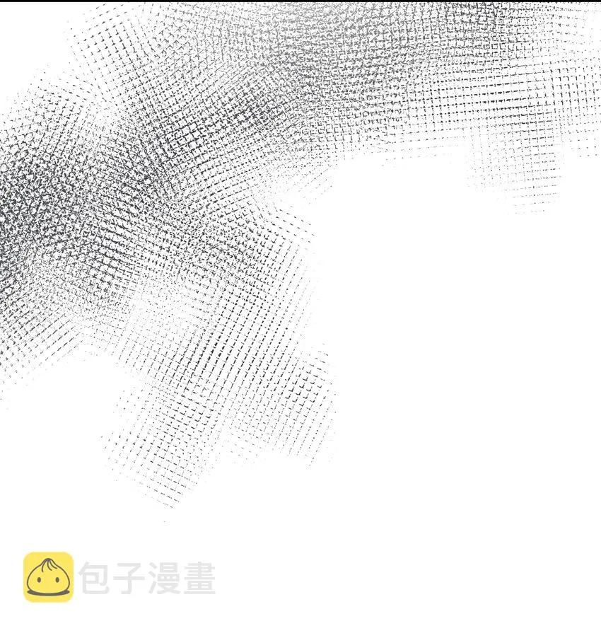 025 爱得深沉 第14页