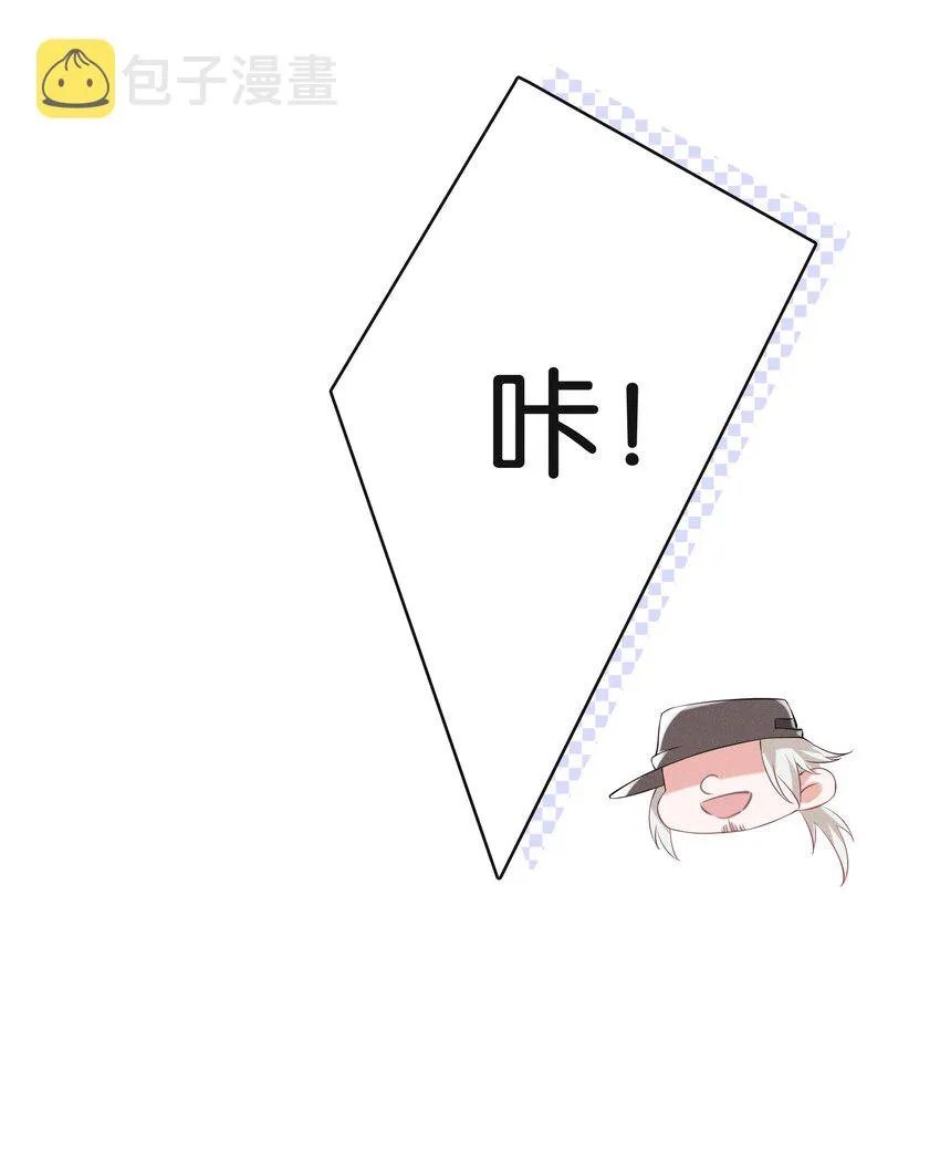 025 爱得深沉 第16页