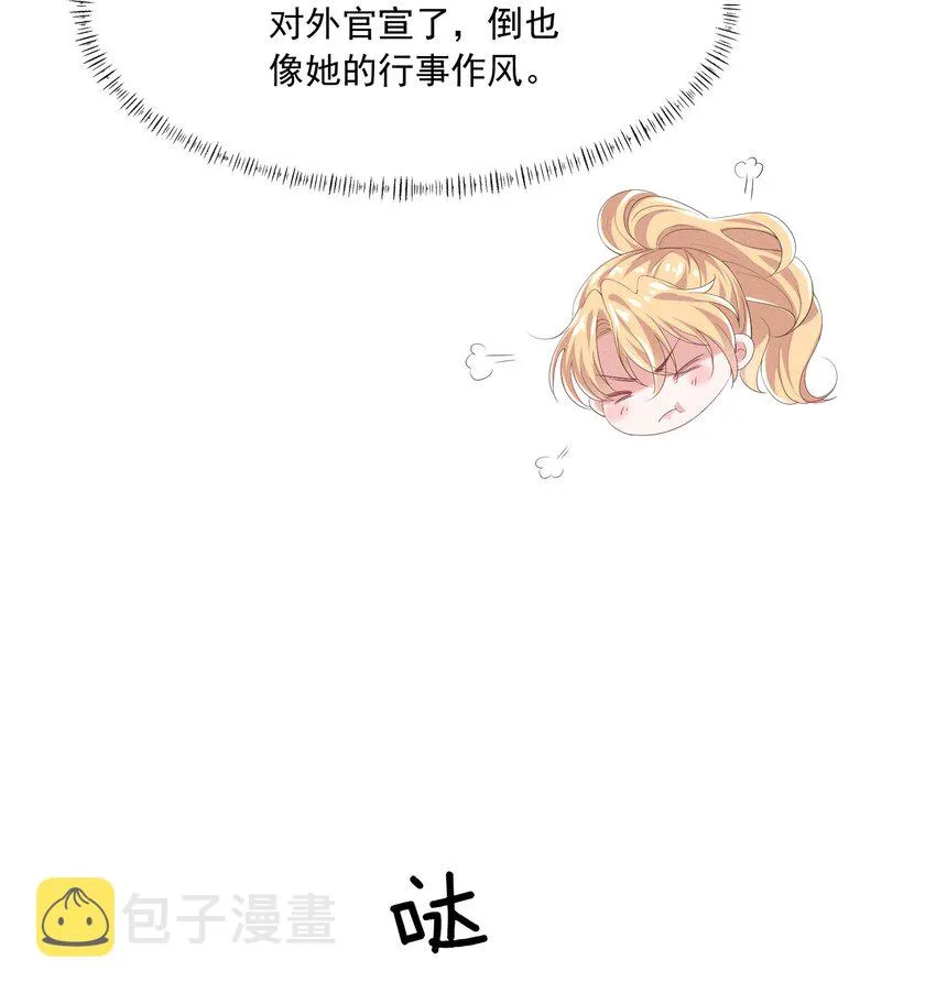 024 有没有比较刺激的剧 第18页