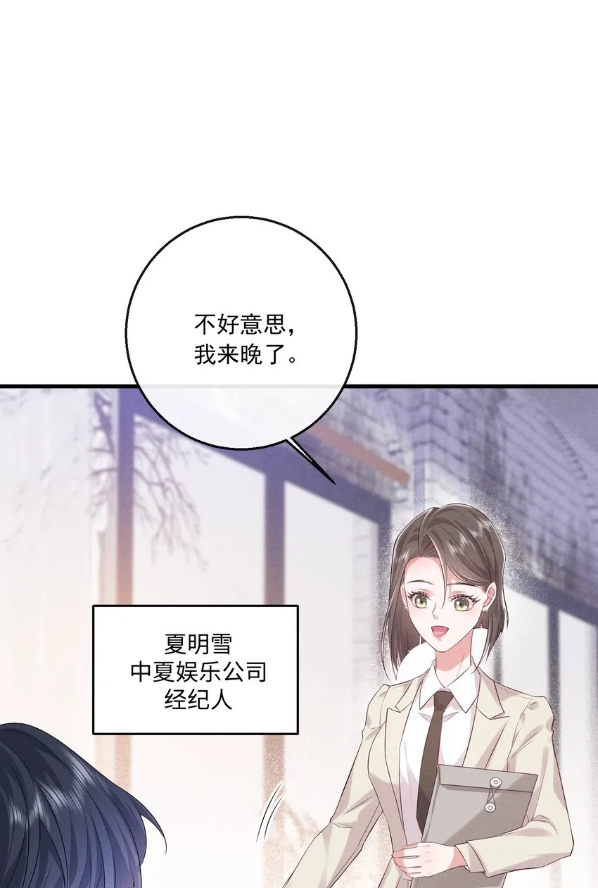 024 有没有比较刺激的剧 第20页