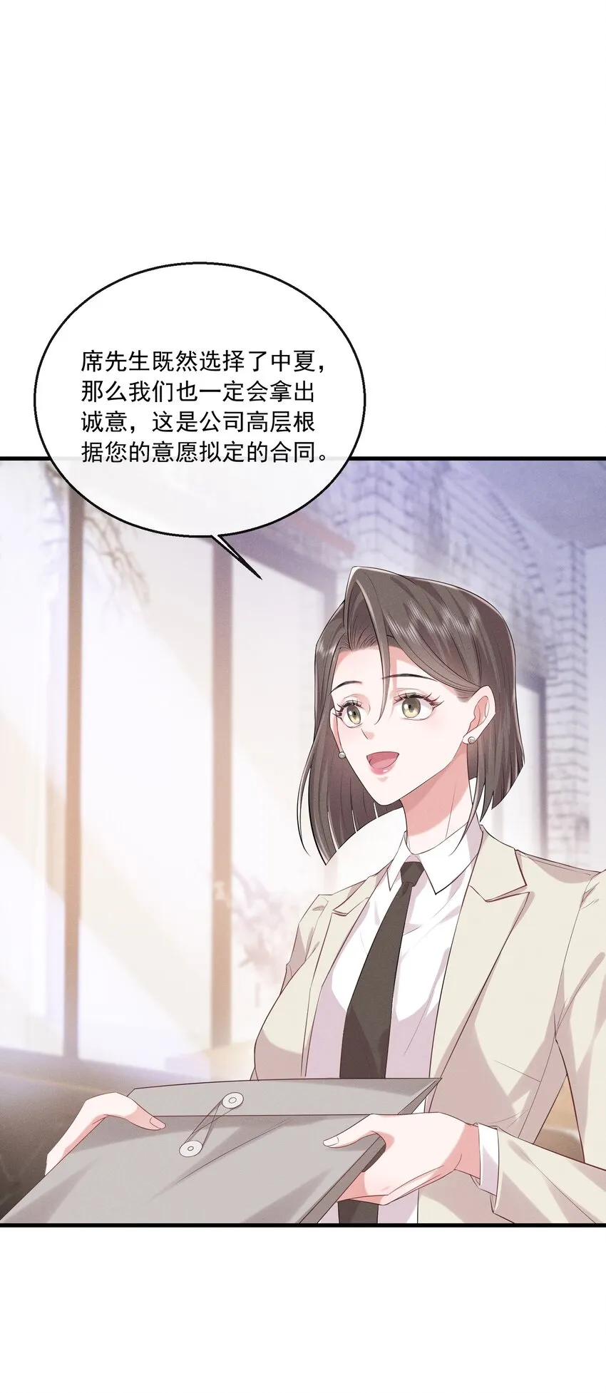 024 有没有比较刺激的剧 第22页