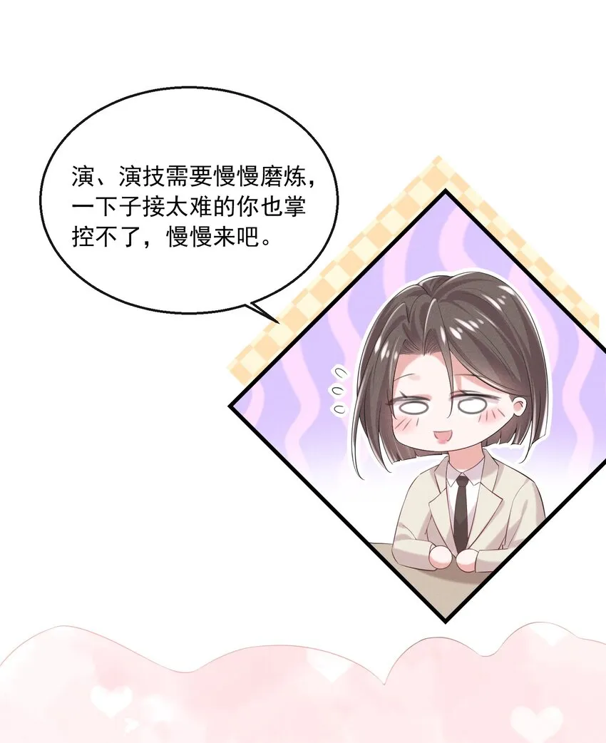 024 有没有比较刺激的剧 第25页