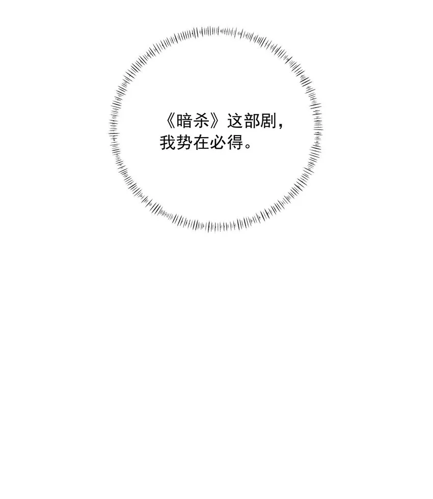 024 有没有比较刺激的剧 第39页