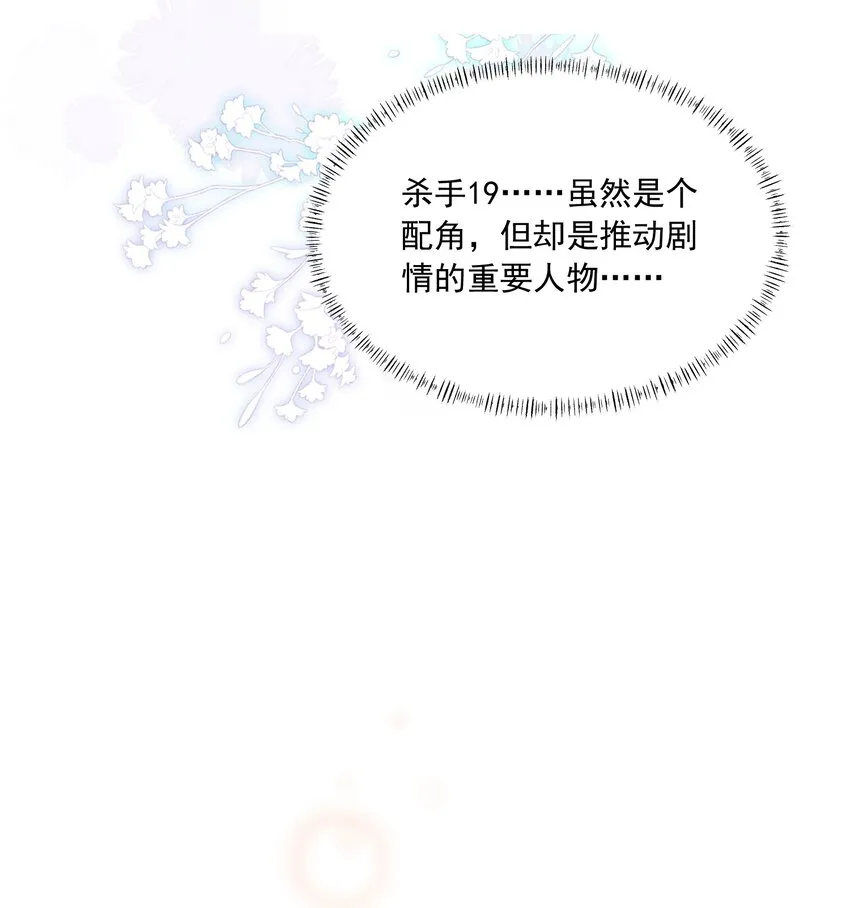 024 有没有比较刺激的剧 第46页