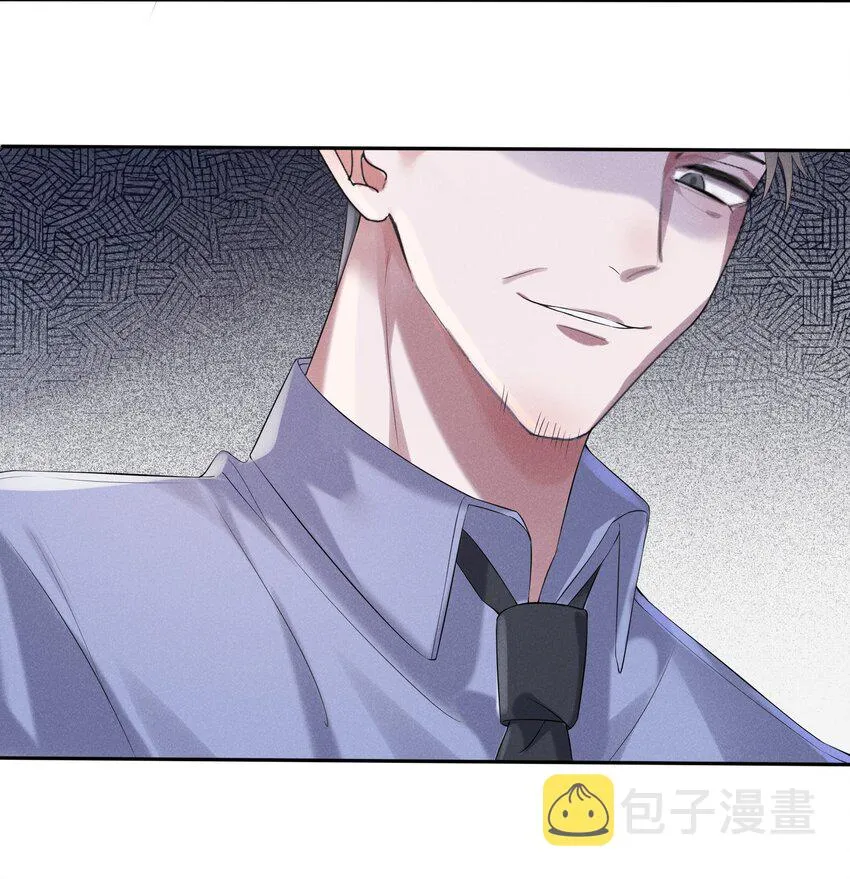 016 醒酒汤 第38页