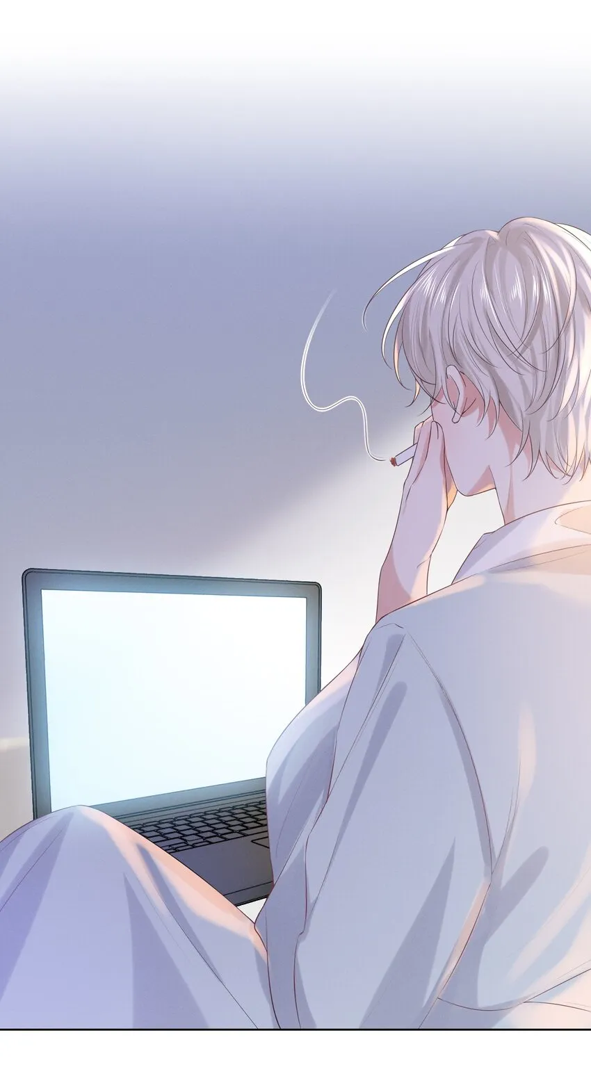 015 开个价吧 第21页