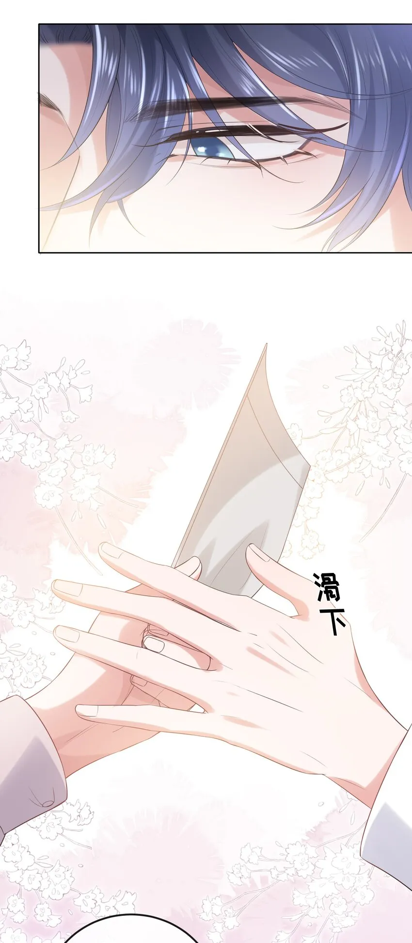 014 都到家里了 第30页