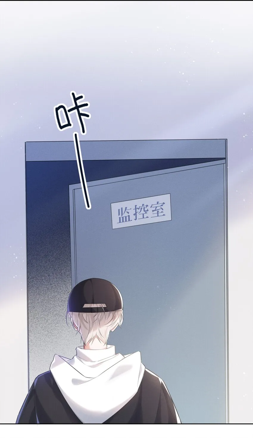 011 只想解决制造问题的人 第38页