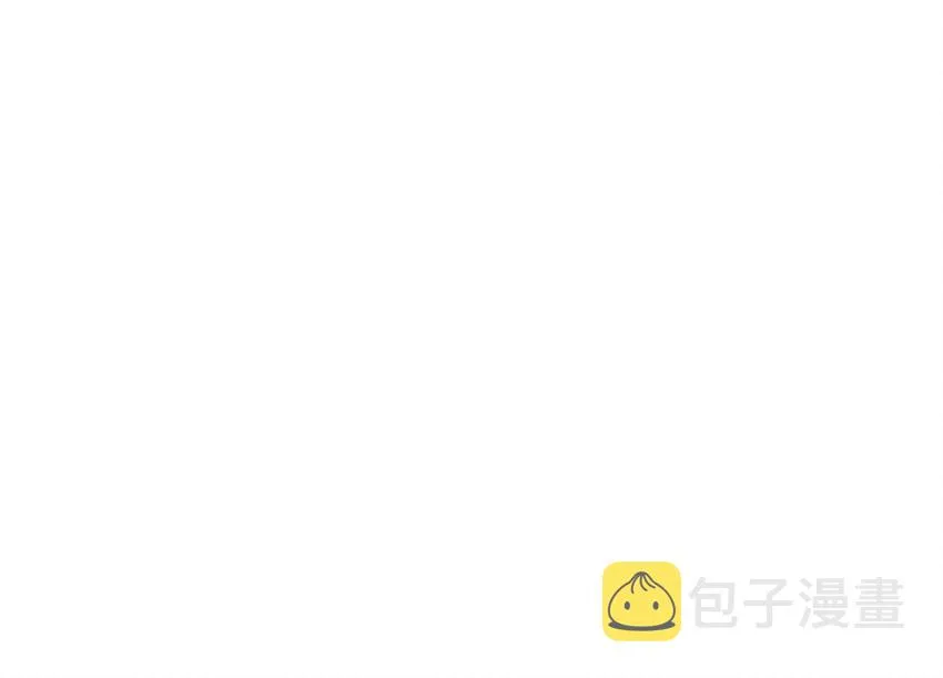 009 哎哟，找谁睡？ 第34页