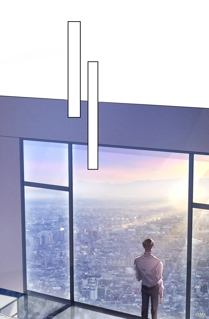 010 你大爷！ 第3页