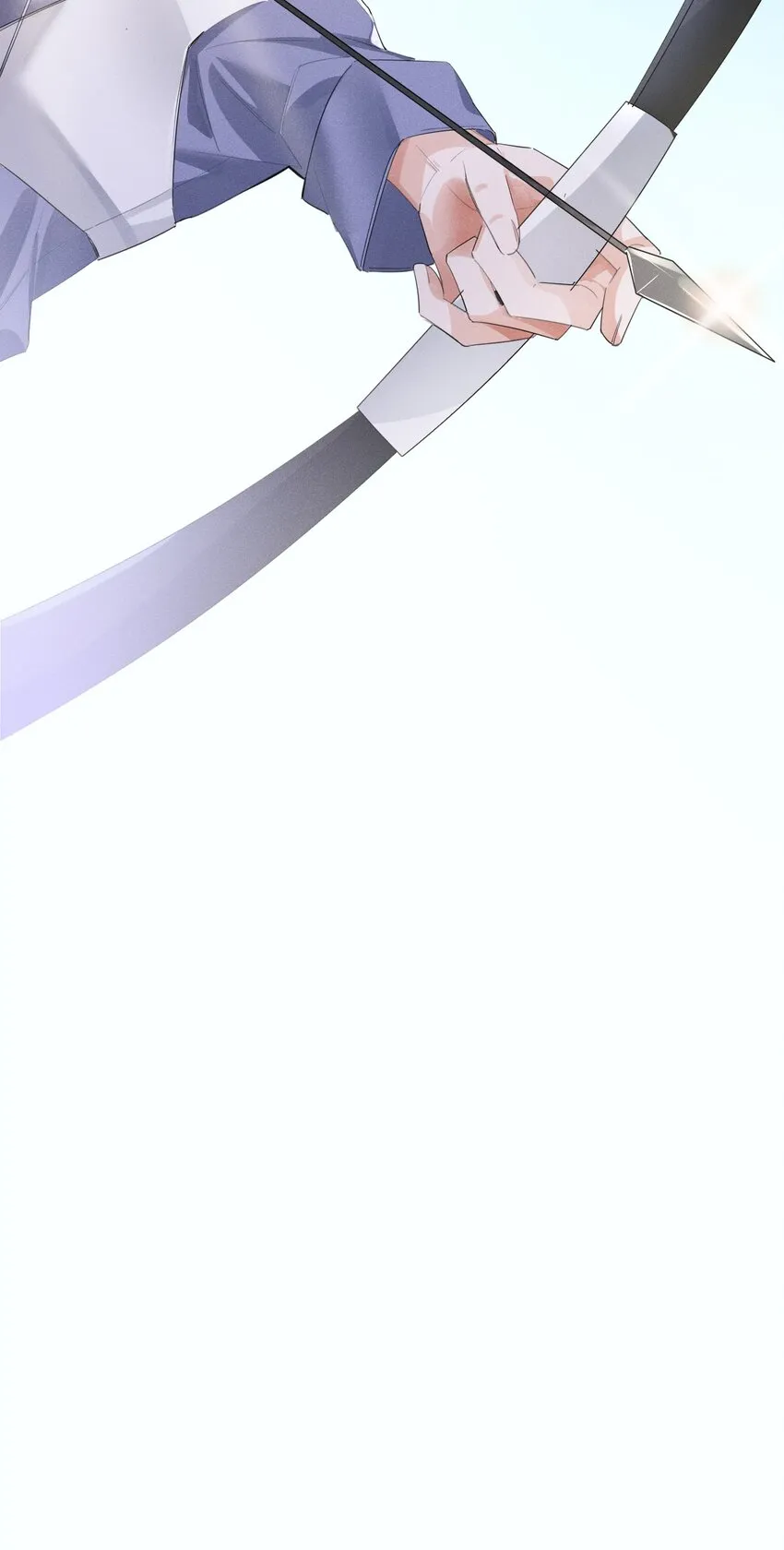 010 你大爷！ 第40页