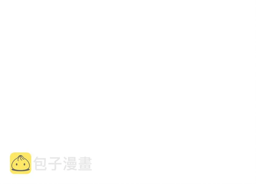 006 我错了，饶了我吧 第35页