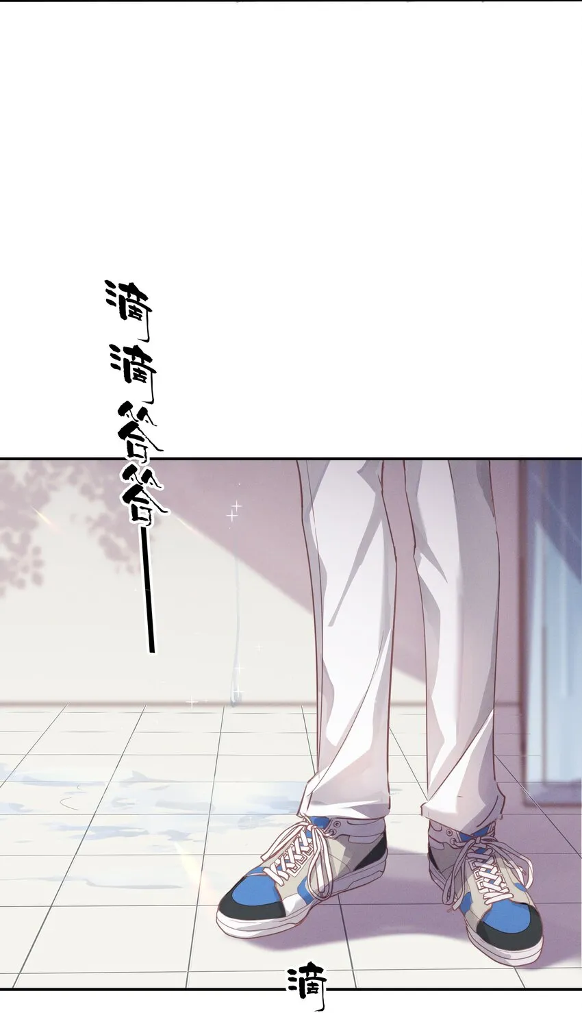 005 友谊第一比赛第二嘛 第14页