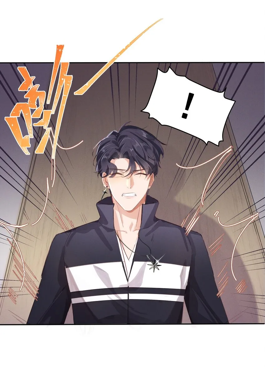 005 友谊第一比赛第二嘛 第22页