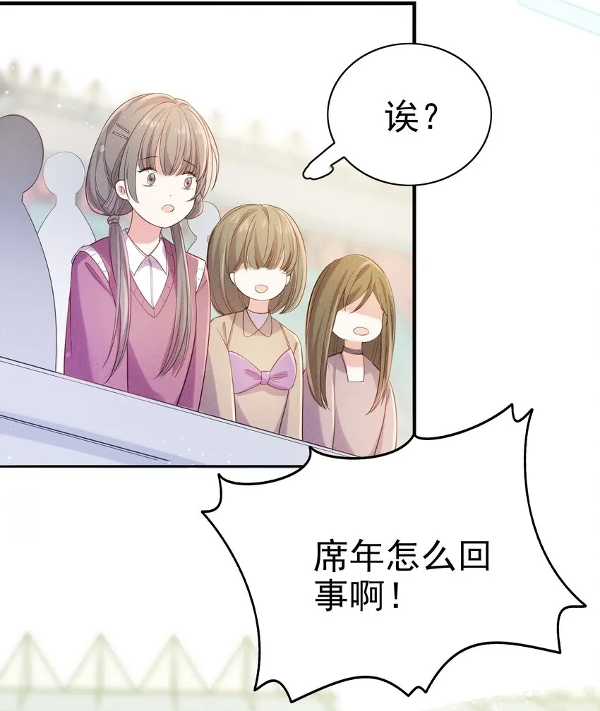 004 火药味真重啊 第19页