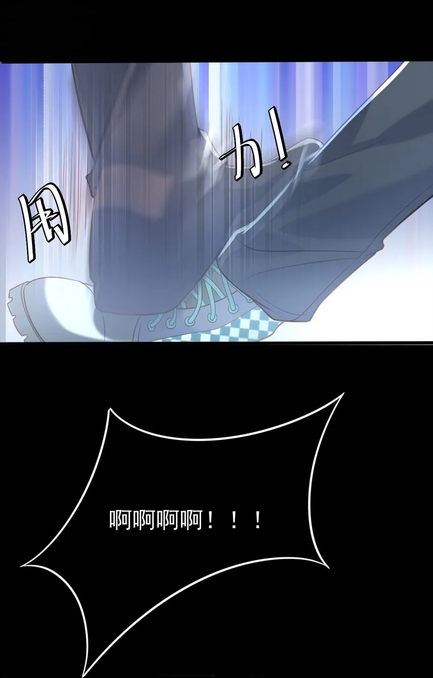 001 新作上线，连更6天！ 第24页