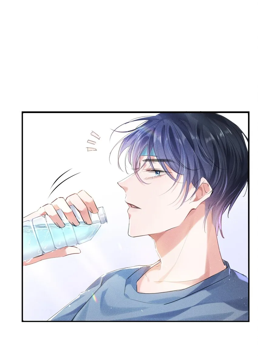 003 真想和这个男人玩玩 第30页