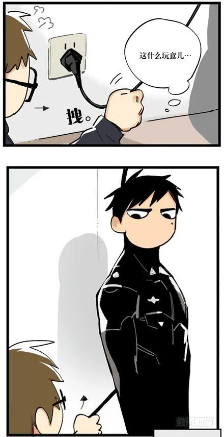 第二话 第4页