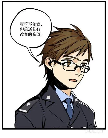 第一话 第40页