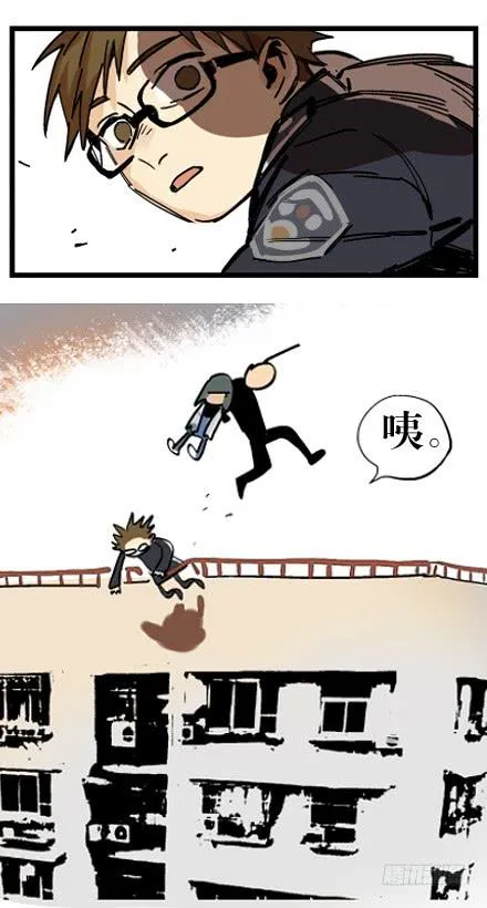 第一话 第48页