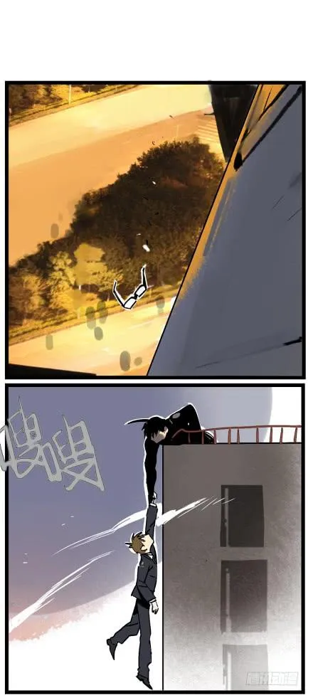 第一话 第51页