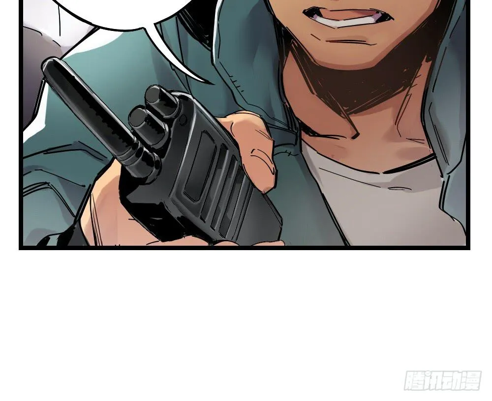 第十八话 第28页