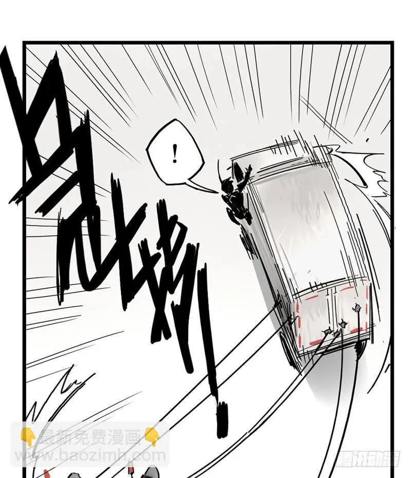 第十九话 第31页
