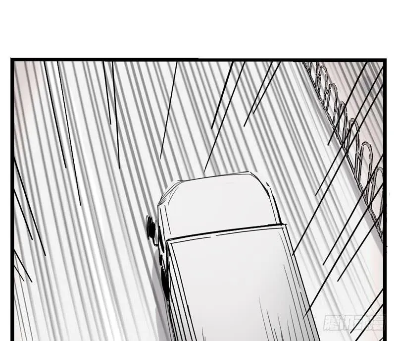 第二十话 第14页