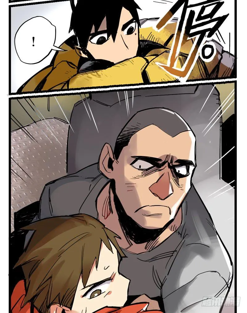 第二十一章 第26页