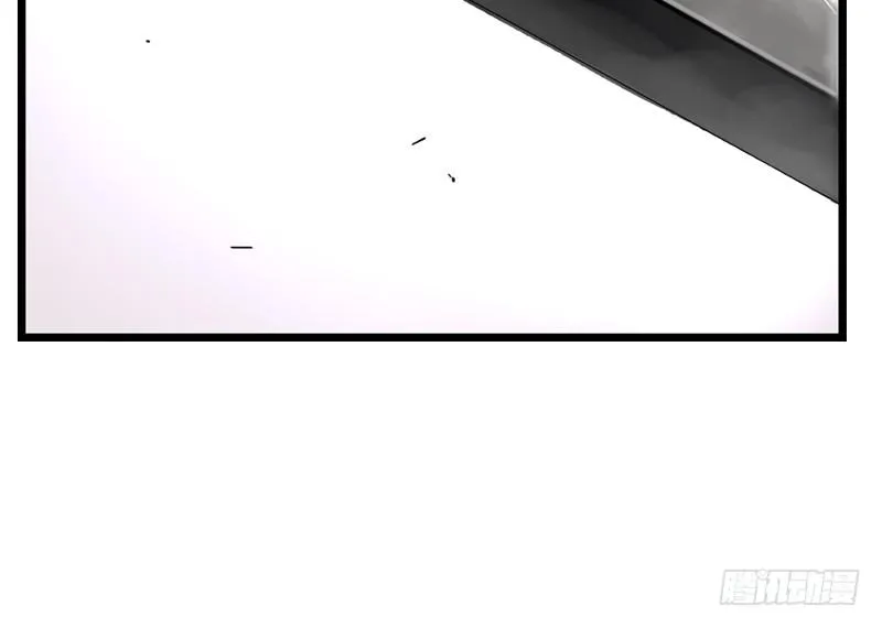 第二十一章 第47页