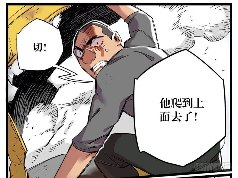 第二十二章 第24页