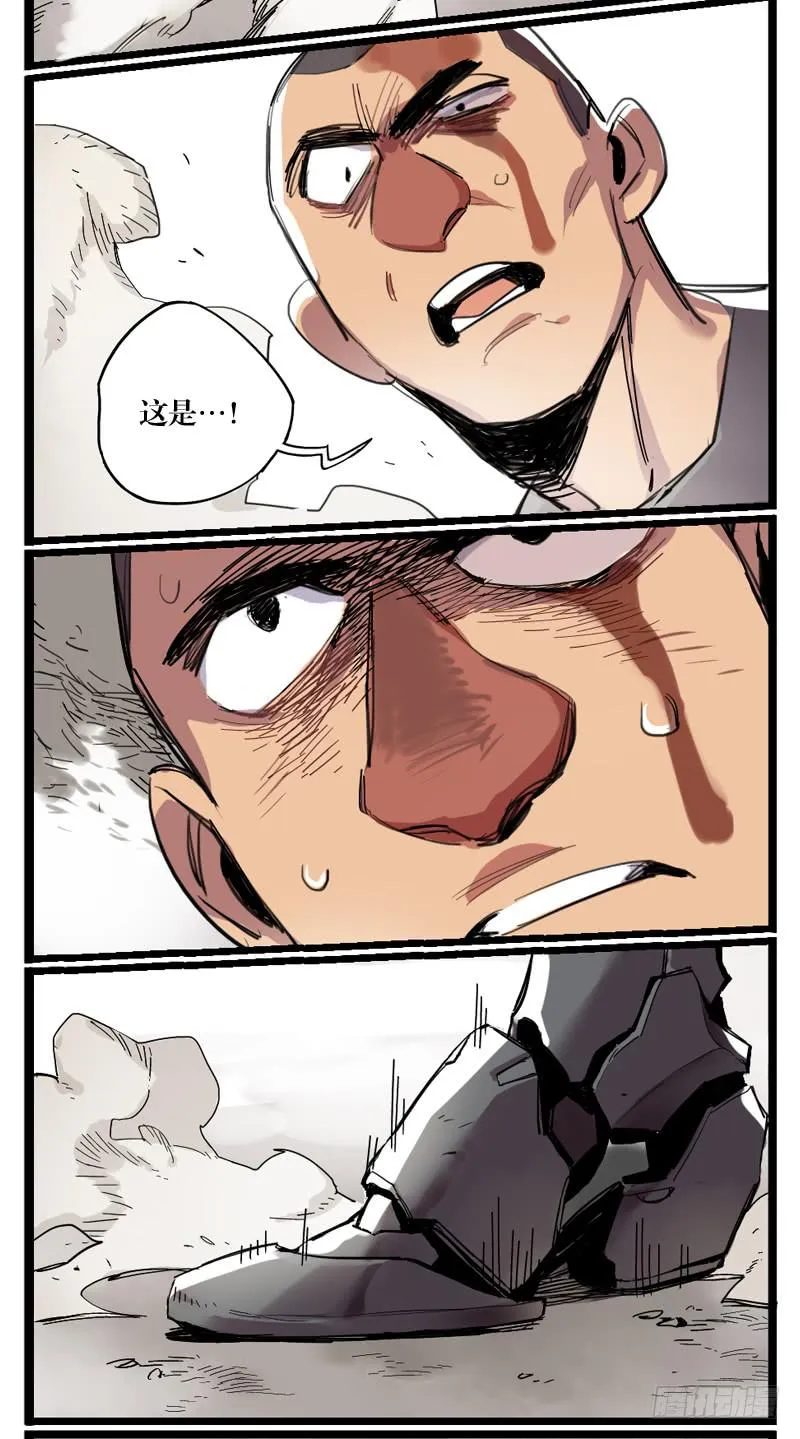 第二十二章 第49页