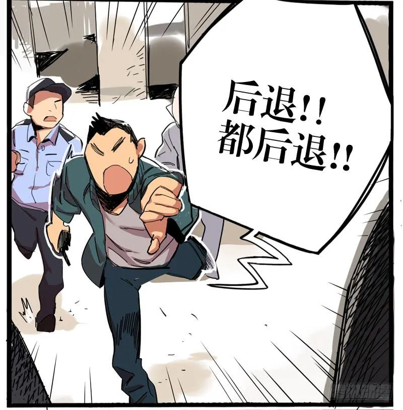 第二十二章 第58页