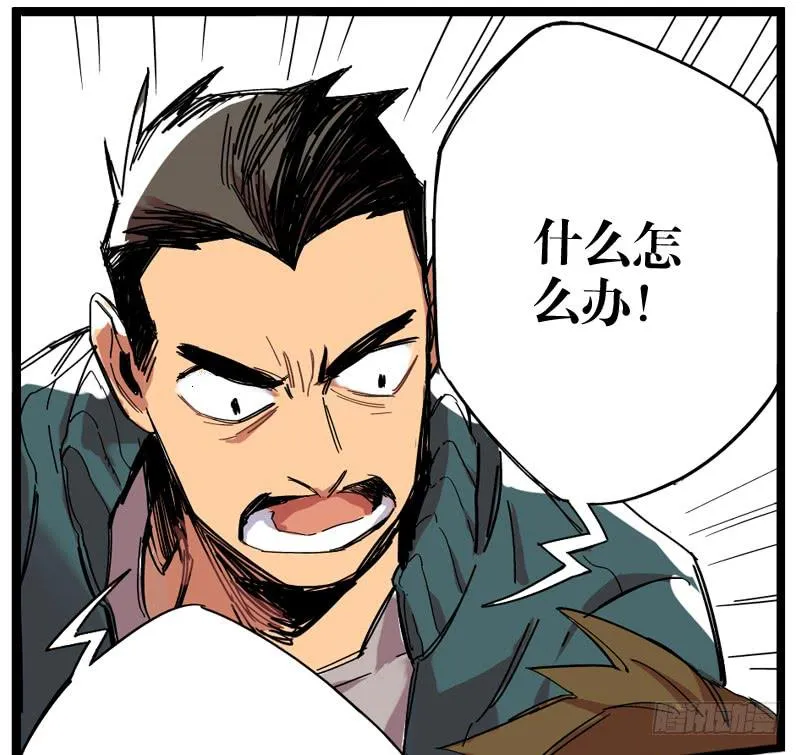 第二十二章 第62页