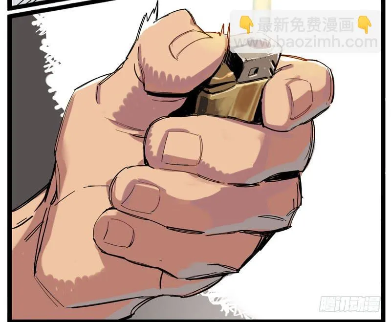 第二十二章 第68页