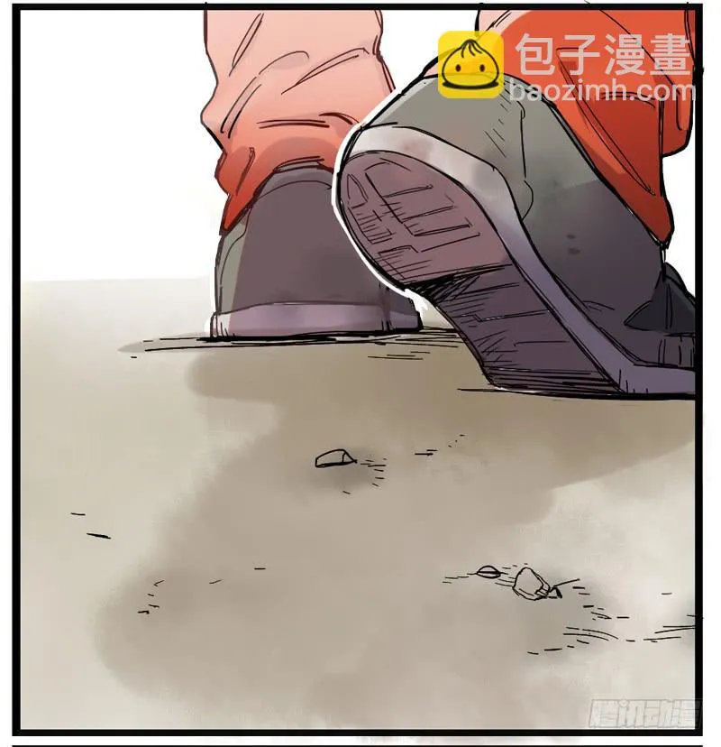 第二十二章 第87页