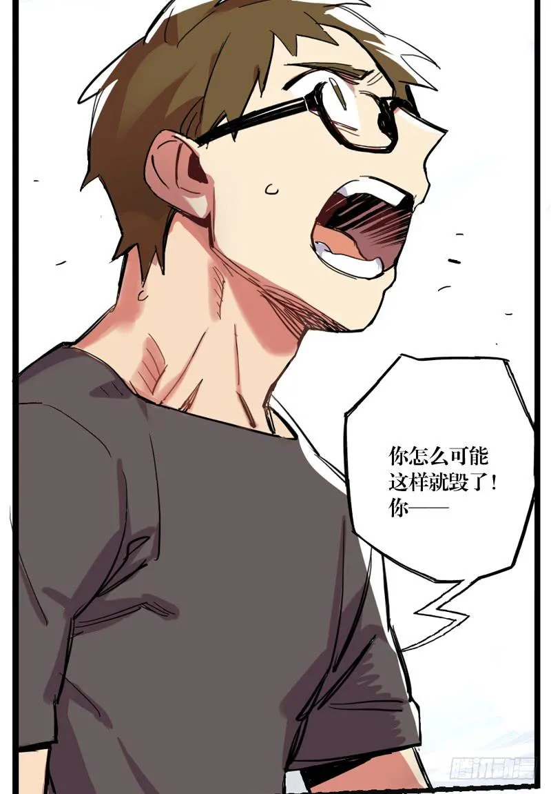 第二十二章 第91页