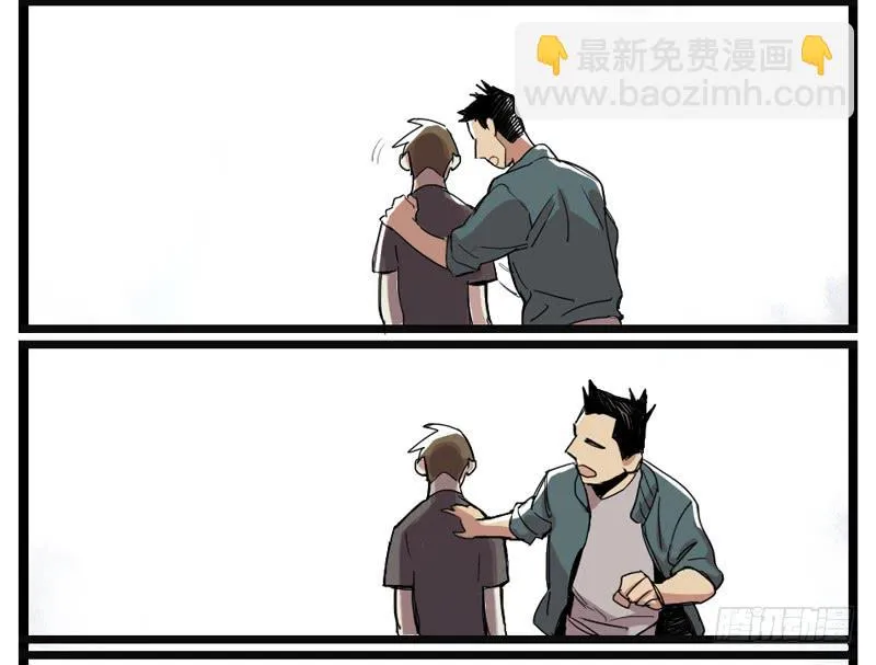 第二十二章 第94页