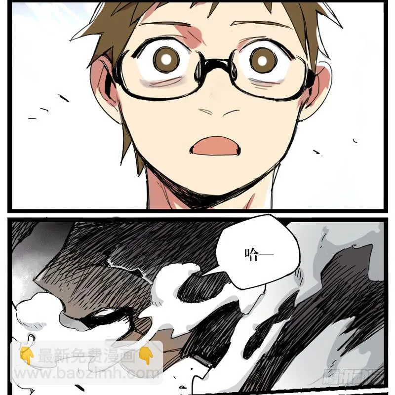 第二十二章 第100页