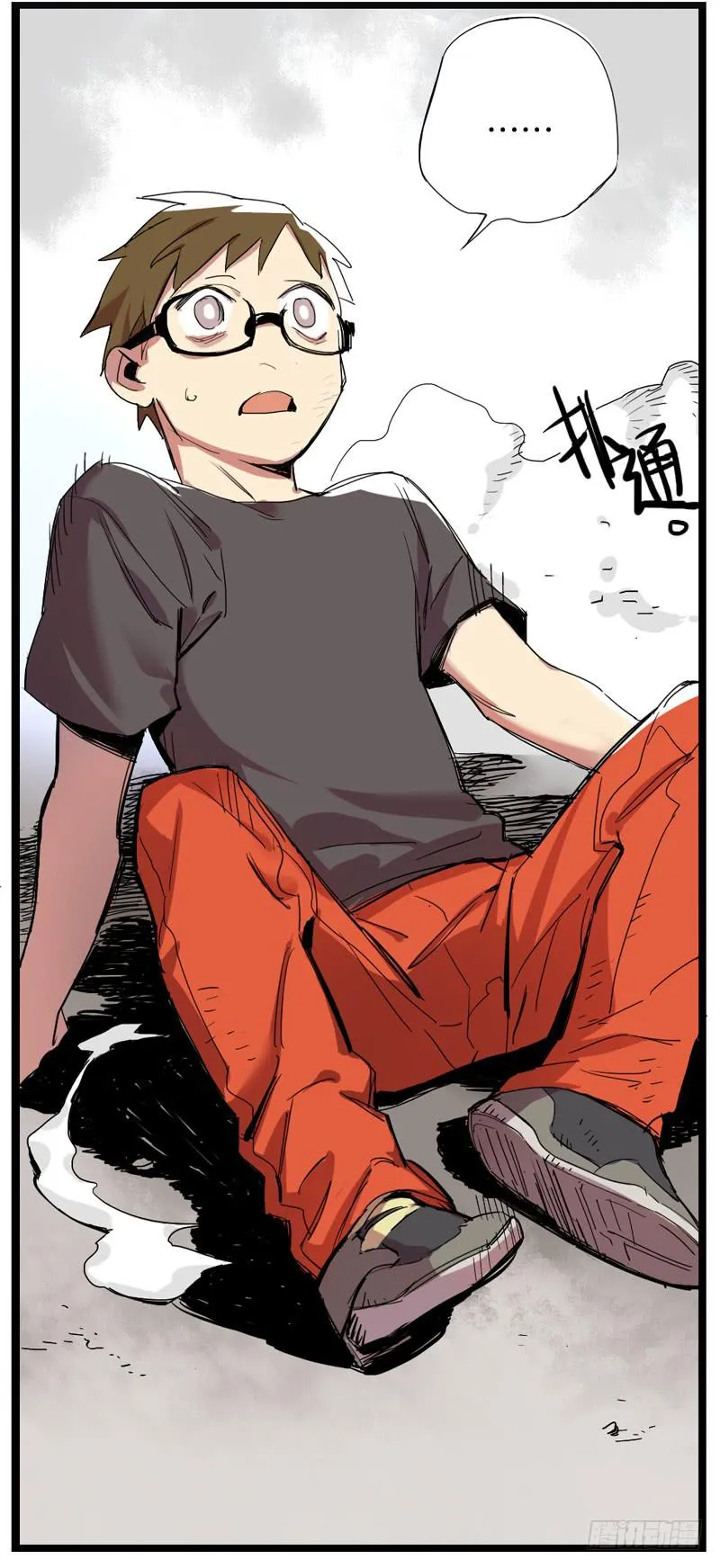 第二十二章 第105页