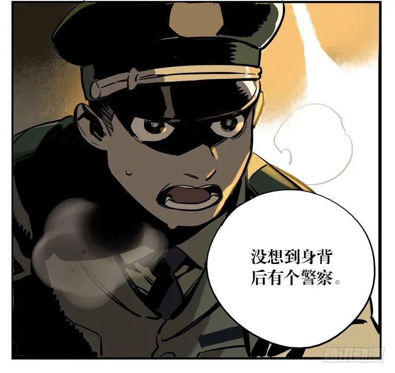 第二十三章 第29页