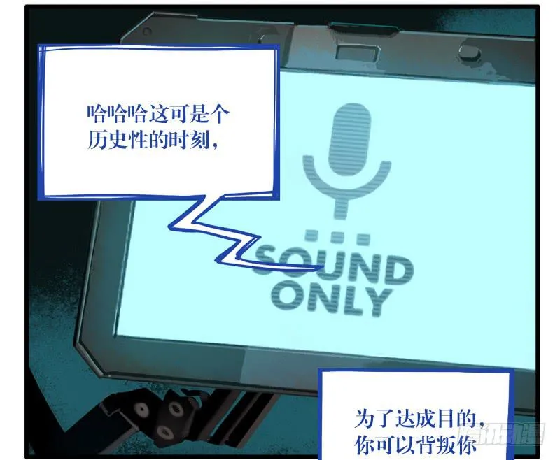 第二十七章 第4页