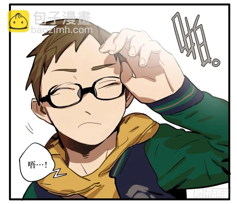 第二十七章 第63页