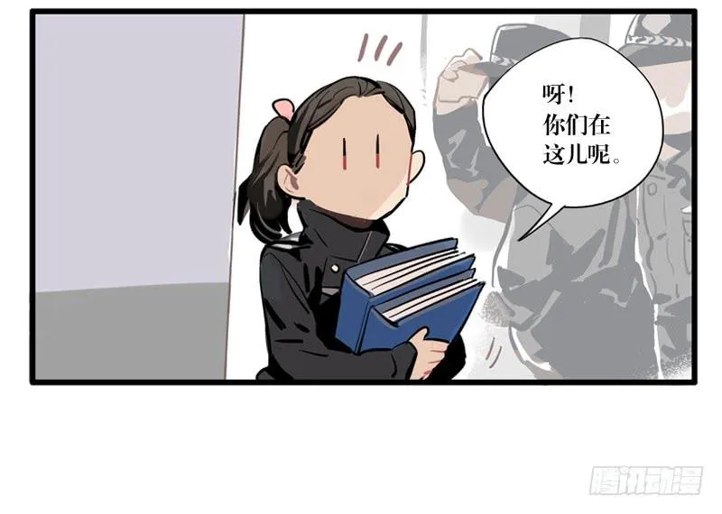 第二十八章 第36页