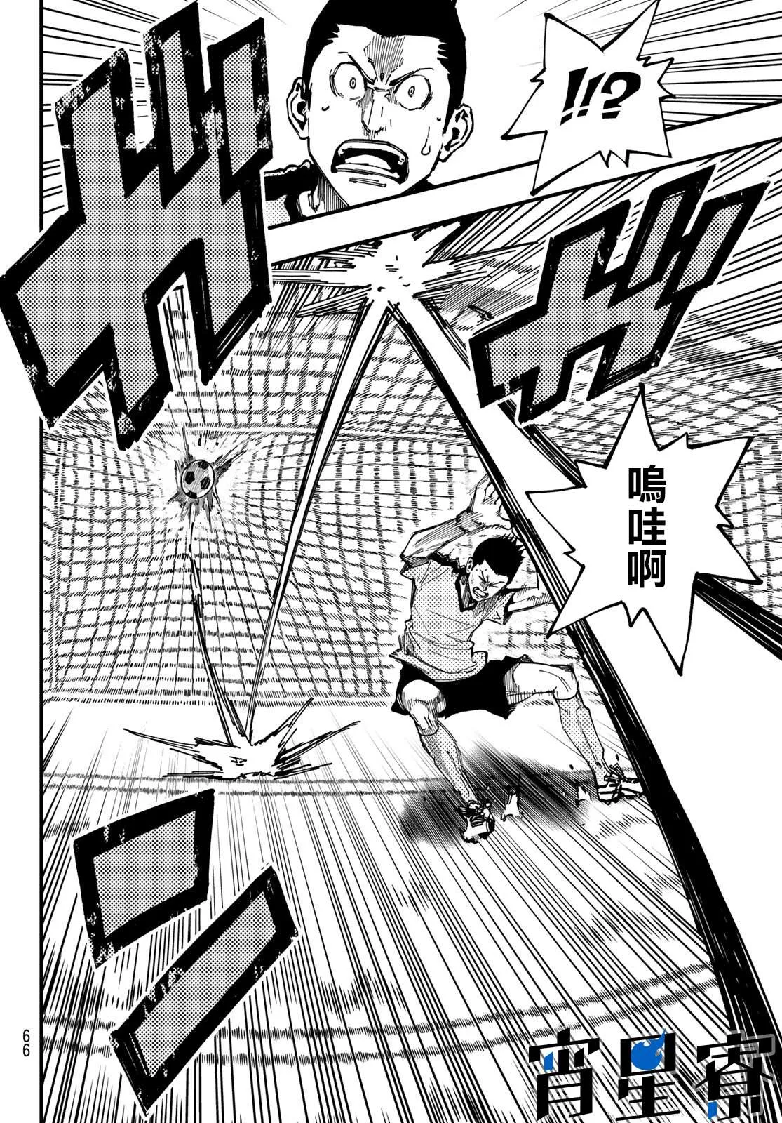 第01话 第48页