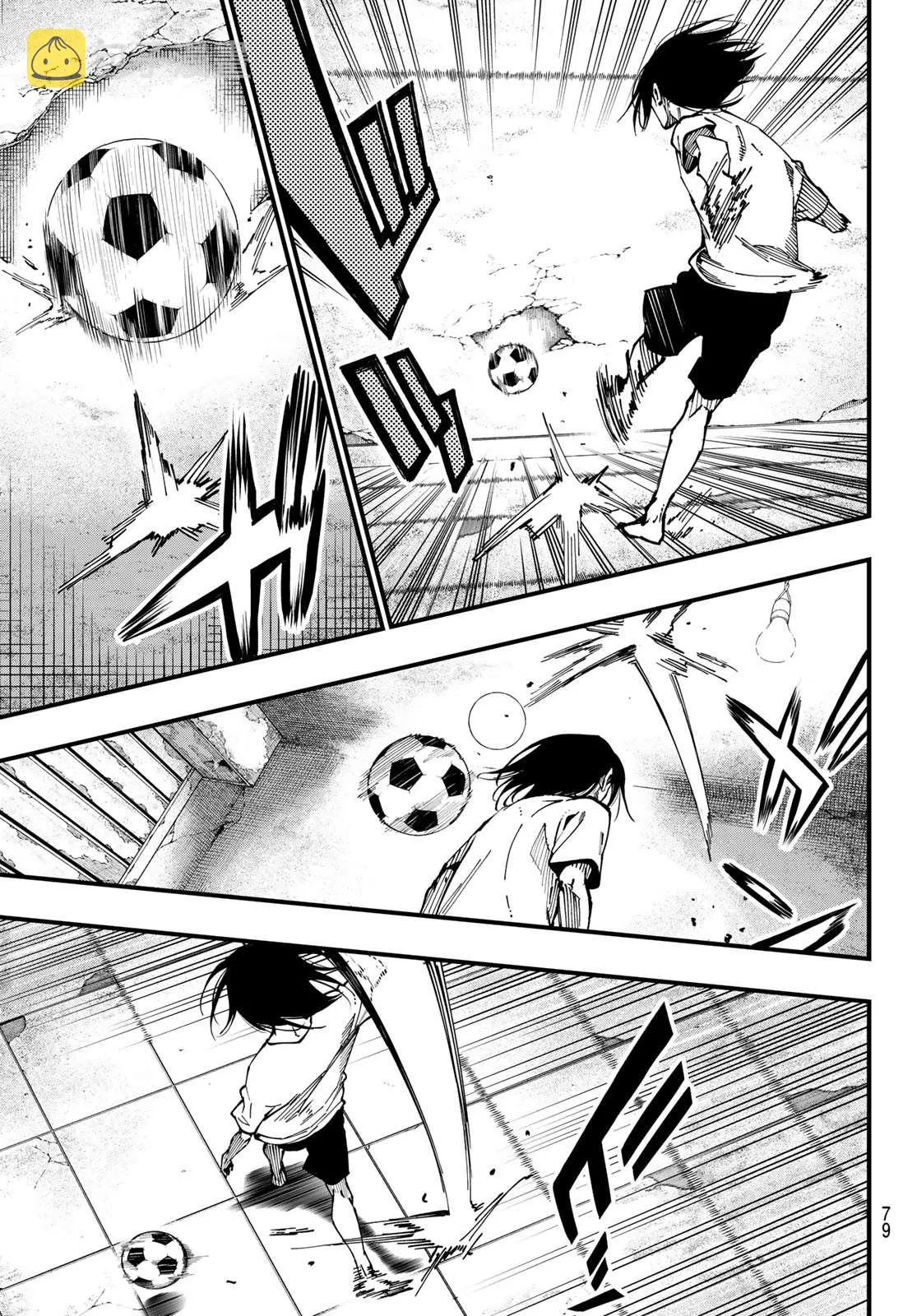 第01话 第61页
