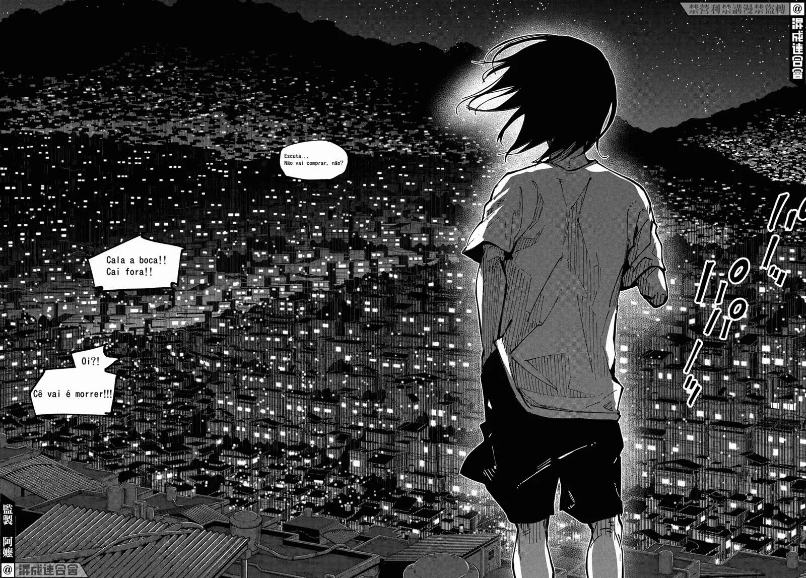 第01话 第65页