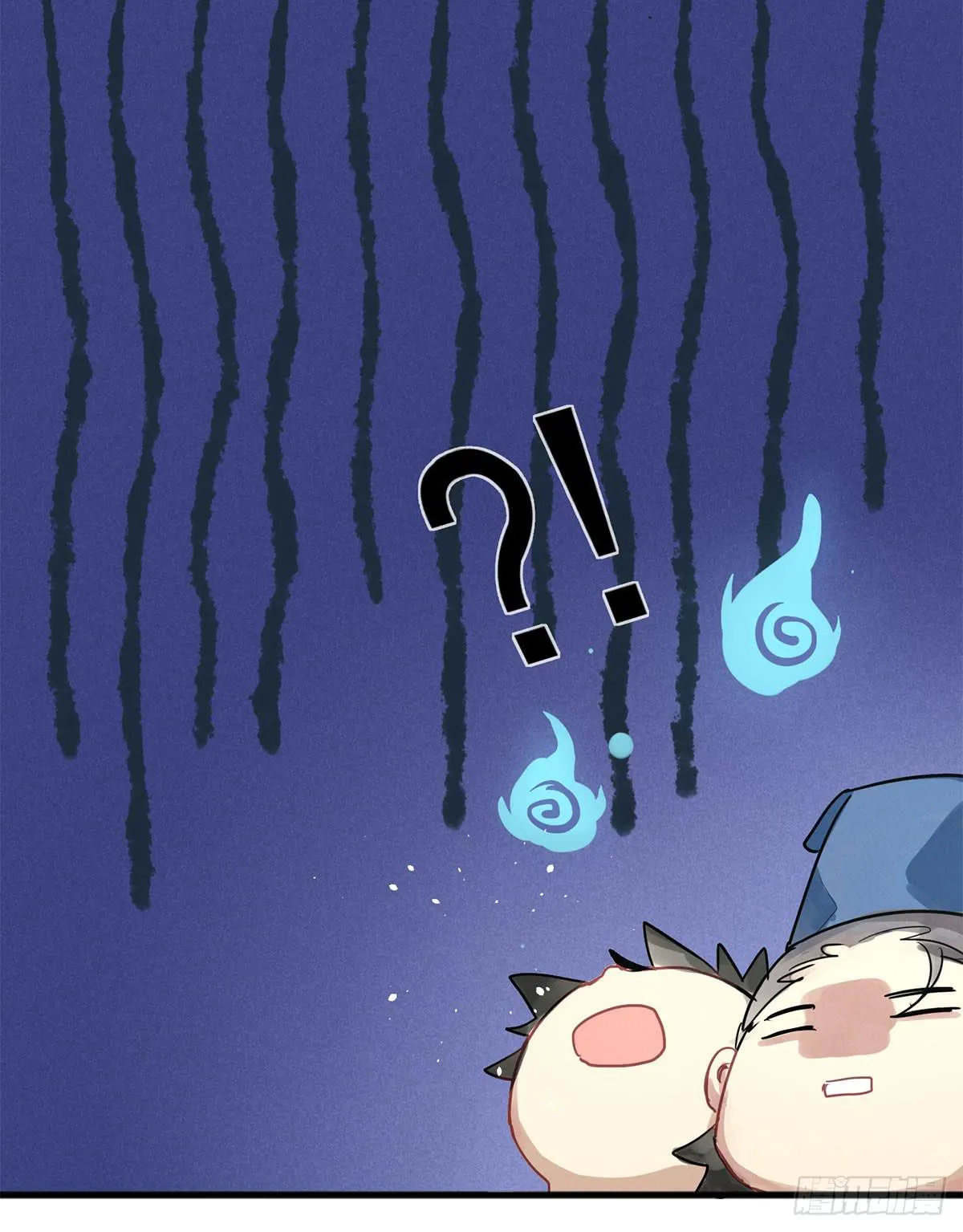 01 你的清白我可污不起！ 第34页