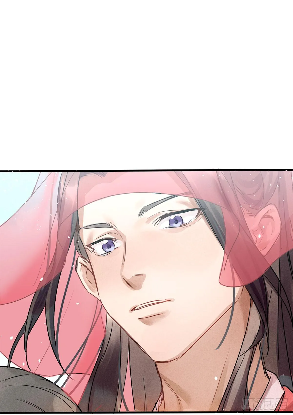 01 你的清白我可污不起！ 第80页